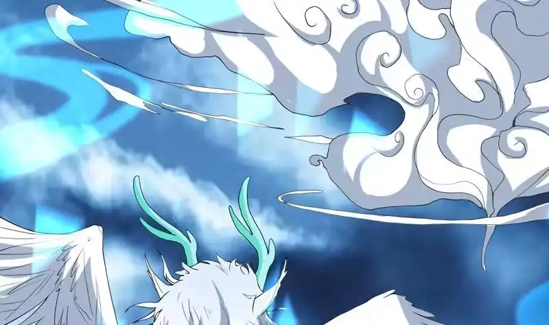 《最强神兽系统》第141话 不虚此行 第13页