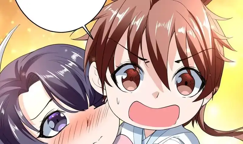 《最强神兽系统》第141话 不虚此行 第5页