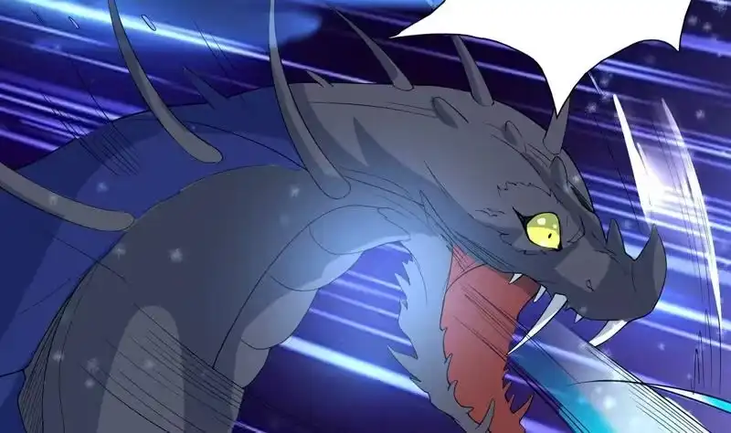 《最强神兽系统》第142话 好一个替天行道 第41页