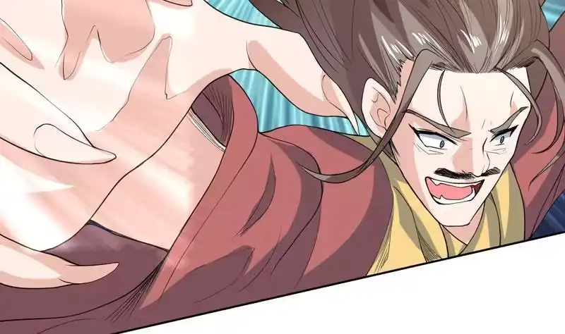 《最强神兽系统》第142话 好一个替天行道 第14页