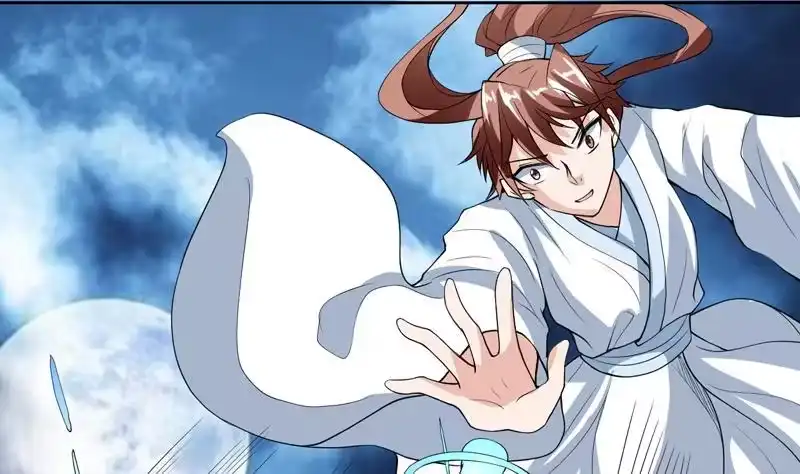 《最强神兽系统》第142话 好一个替天行道 第37页