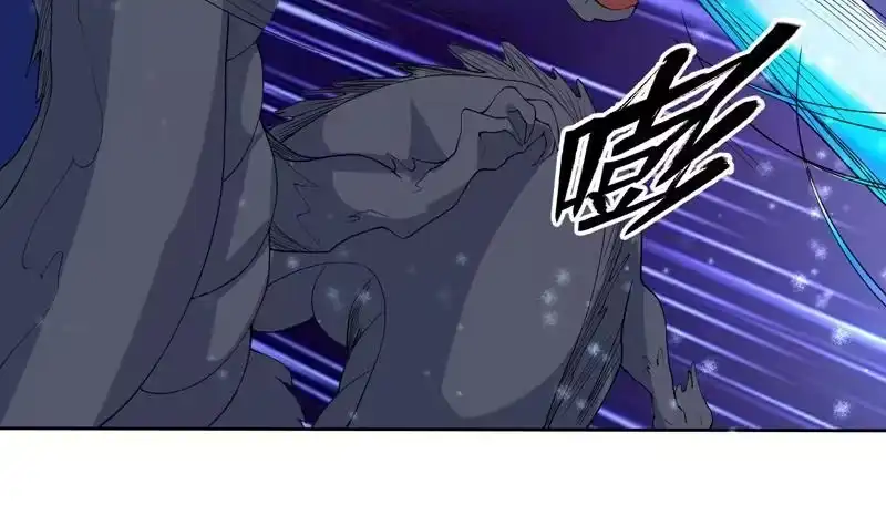 《最强神兽系统》第142话 好一个替天行道 第42页