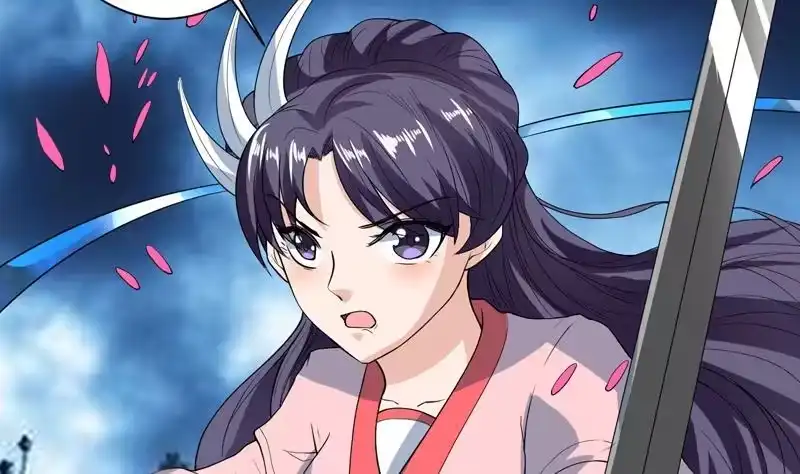 《最强神兽系统》第142话 好一个替天行道 第31页