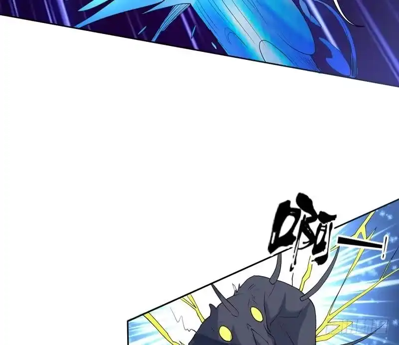 《最强神兽系统》第142话 好一个替天行道 第49页