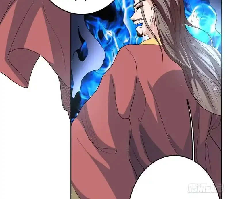 《最强神兽系统》第142话 好一个替天行道 第23页