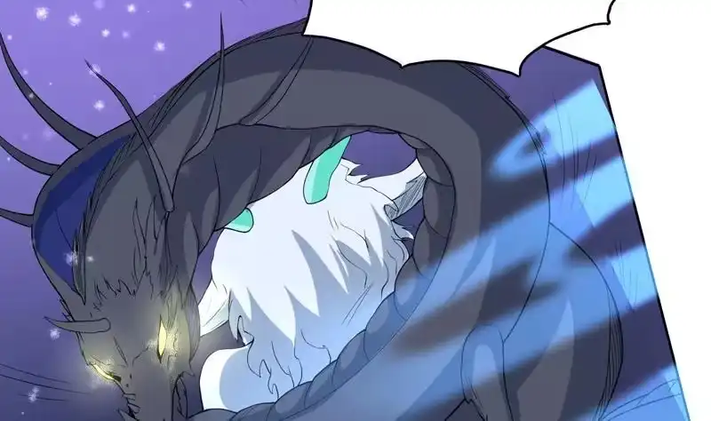 《最强神兽系统》第142话 好一个替天行道 第11页