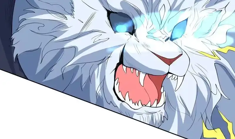 《最强神兽系统》第142话 好一个替天行道 第9页