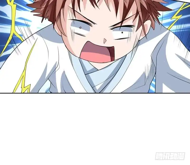 《最强神兽系统》第142话 好一个替天行道 第51页