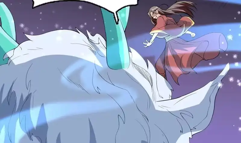 《最强神兽系统》第142话 好一个替天行道 第6页