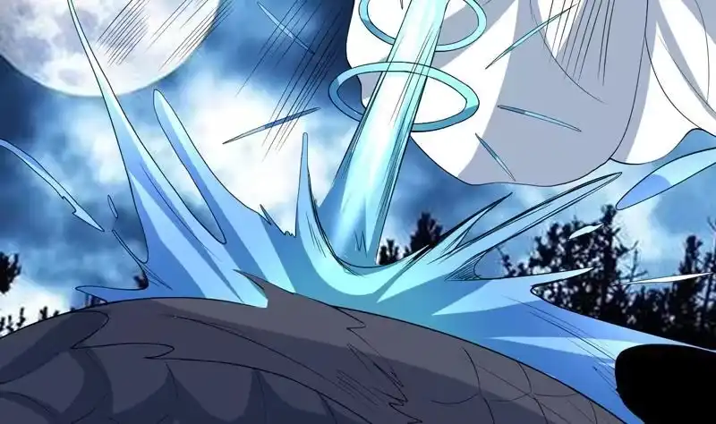 《最强神兽系统》第142话 好一个替天行道 第38页