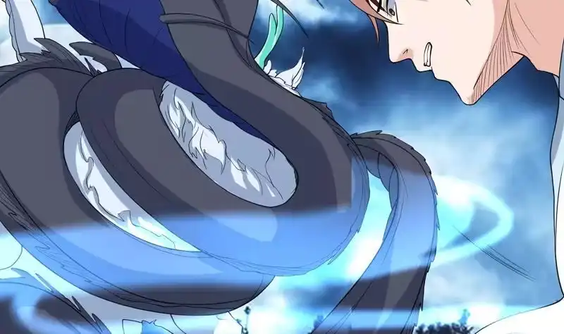 《最强神兽系统》第142话 好一个替天行道 第35页
