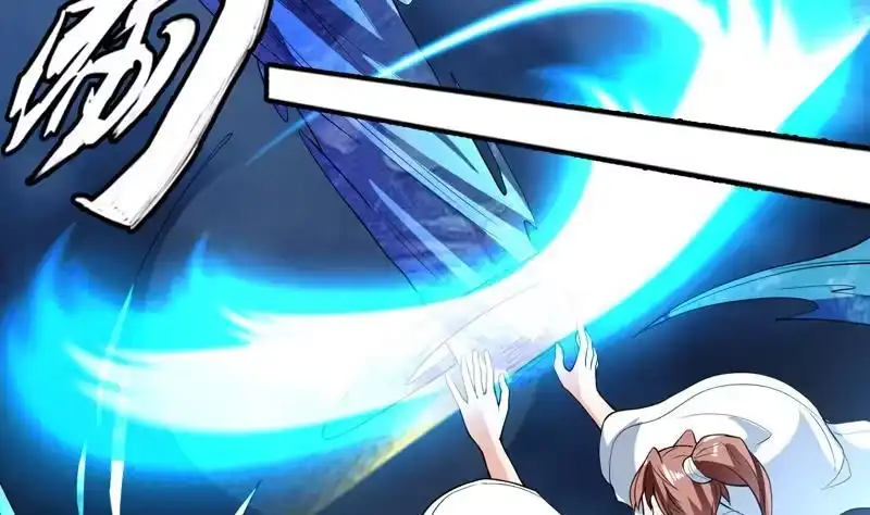 《最强神兽系统》第142话 好一个替天行道 第44页