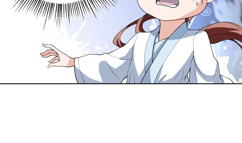《最强神兽系统》第142话 好一个替天行道 第26页