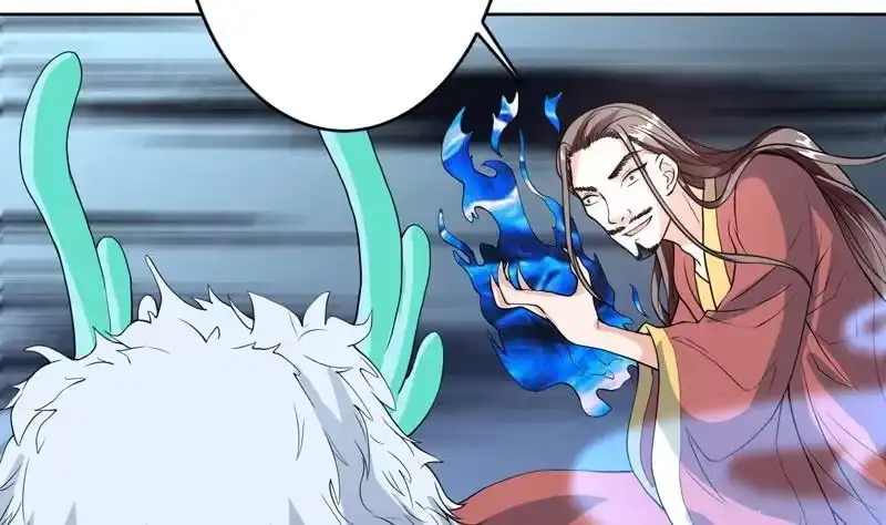 《最强神兽系统》第143话 简直太嫩了 第33页