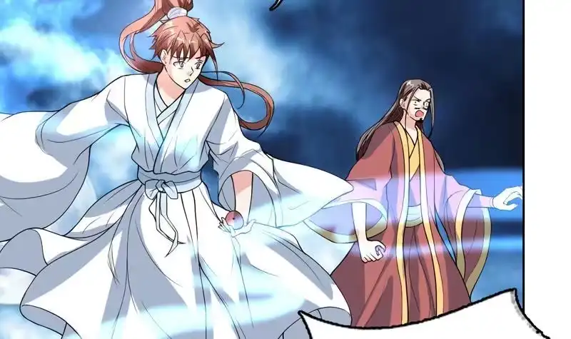 《最强神兽系统》第143话 简直太嫩了 第40页