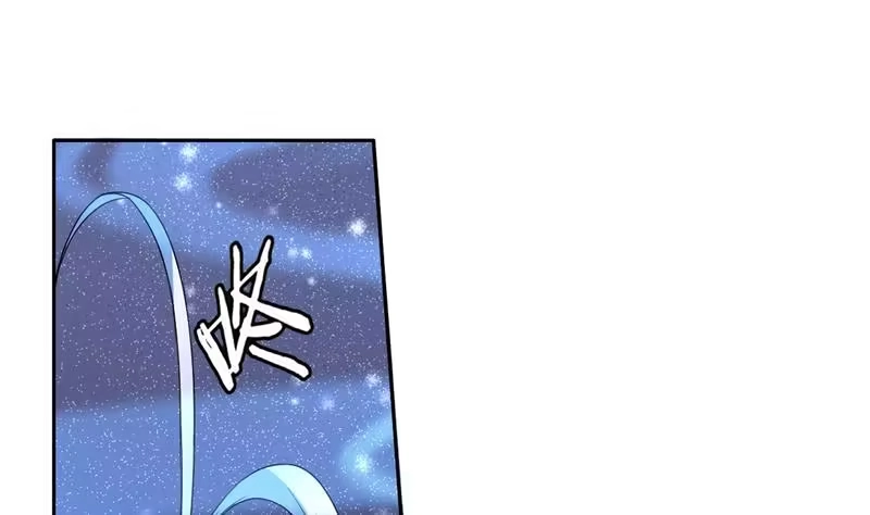 《最强神兽系统》第143话 简直太嫩了 第30页