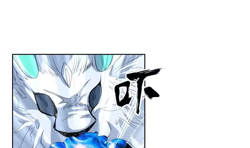《最强神兽系统》第143话 简直太嫩了 第35页
