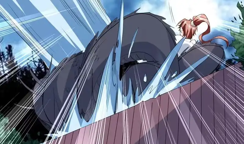 《最强神兽系统》第143话 简直太嫩了 第6页