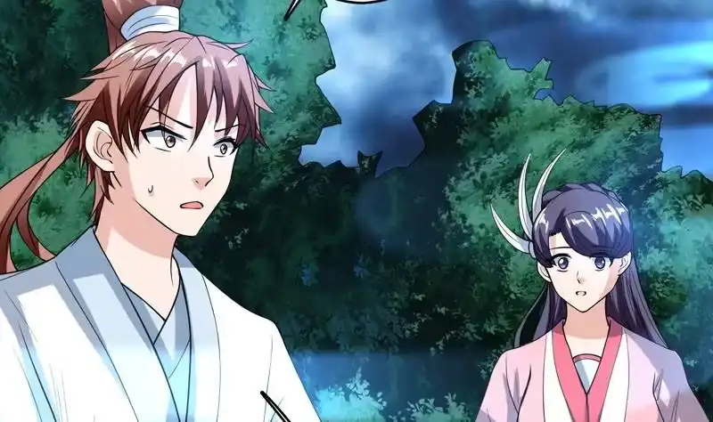 《最强神兽系统》第144话 神秘的白泽 第41页