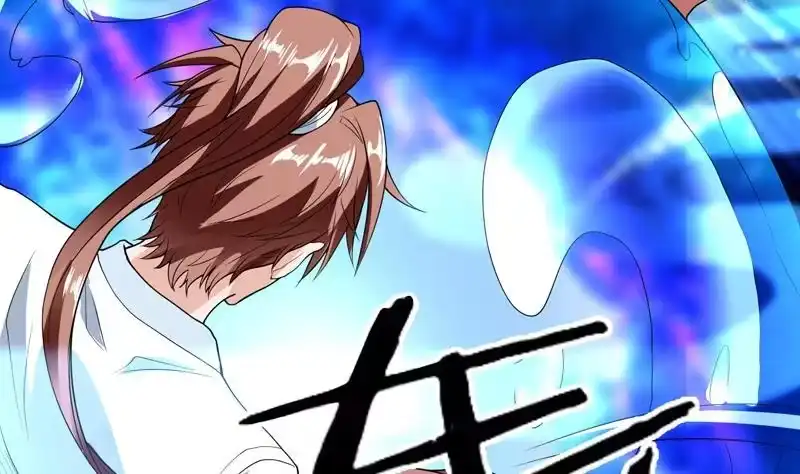 《最强神兽系统》第144话 神秘的白泽 第10页