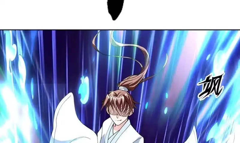 《最强神兽系统》第144话 神秘的白泽 第12页