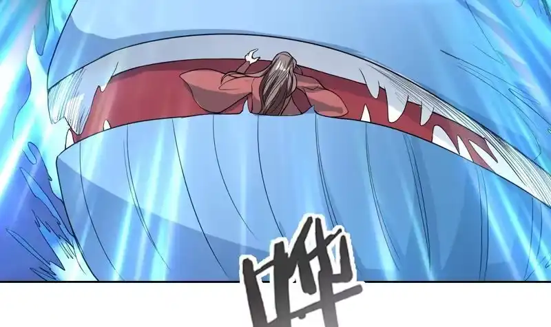《最强神兽系统》第144话 神秘的白泽 第15页