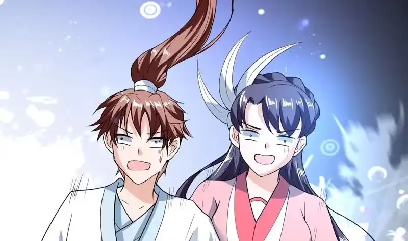 《最强神兽系统》第144话 神秘的白泽 第44页