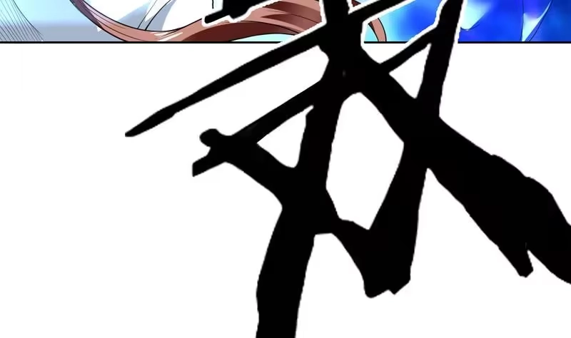 《最强神兽系统》第144话 神秘的白泽 第11页