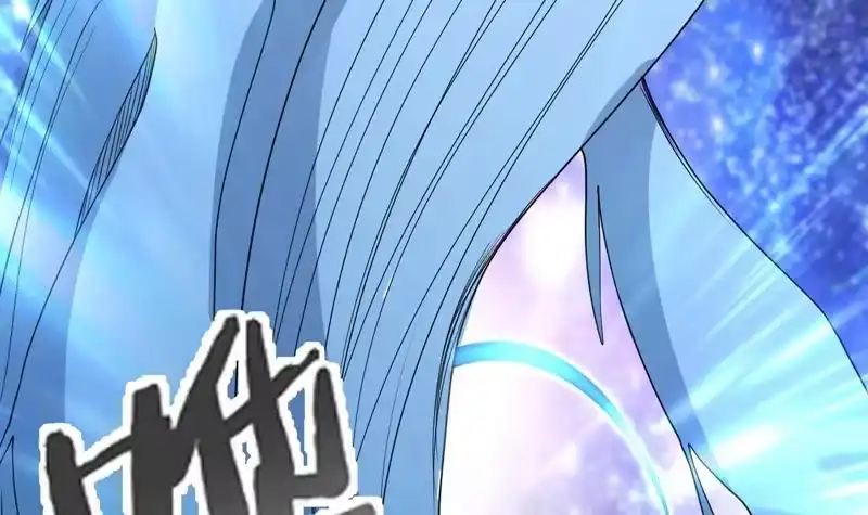 《最强神兽系统》第144话 神秘的白泽 第18页