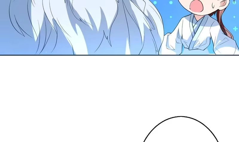 《最强神兽系统》第144话 神秘的白泽 第30页