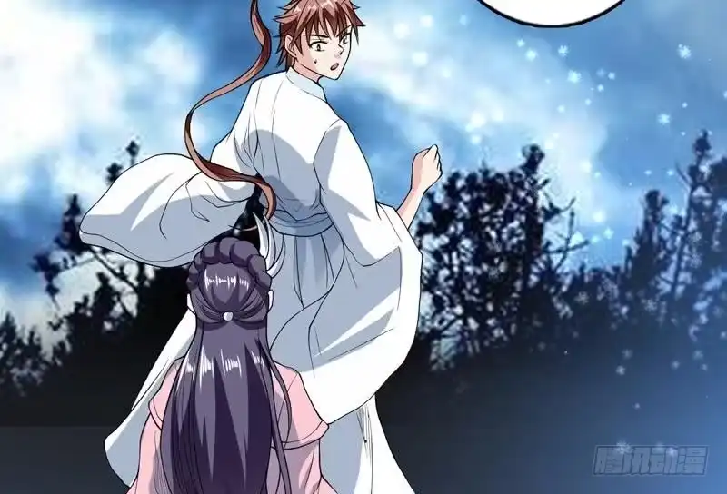 《最强神兽系统》第144话 神秘的白泽 第23页