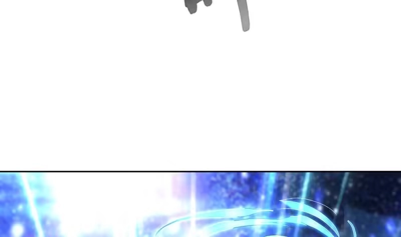 《最强神兽系统》第144话 神秘的白泽 第16页