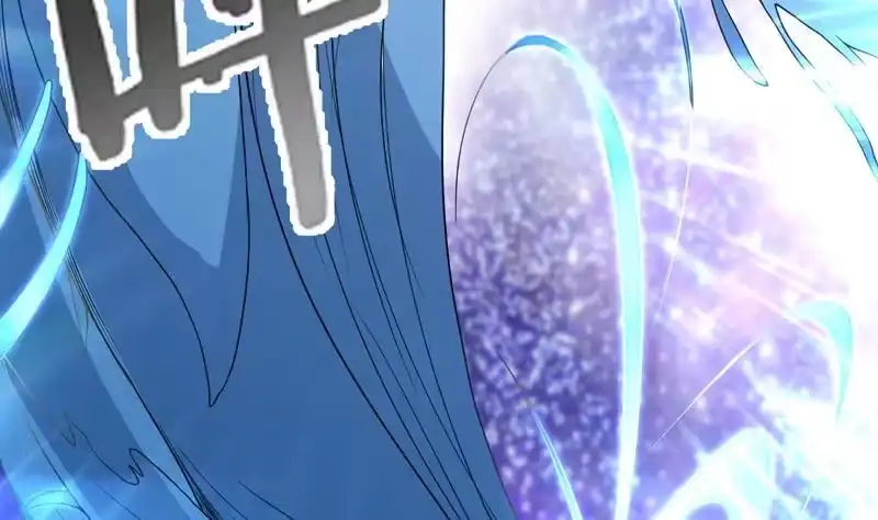 《最强神兽系统》第144话 神秘的白泽 第19页