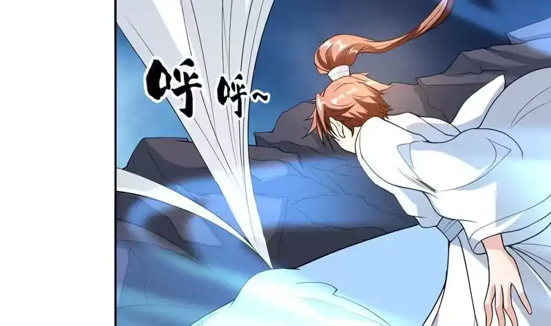 《最强神兽系统》第145话 真是天纵奇才 第40页