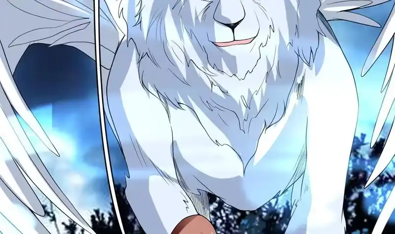 《最强神兽系统》第145话 真是天纵奇才 第8页