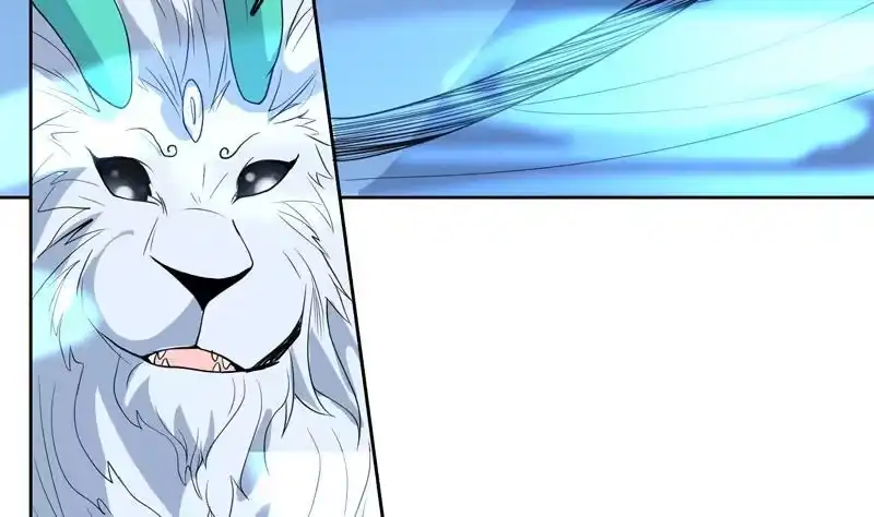 《最强神兽系统》第145话 真是天纵奇才 第37页