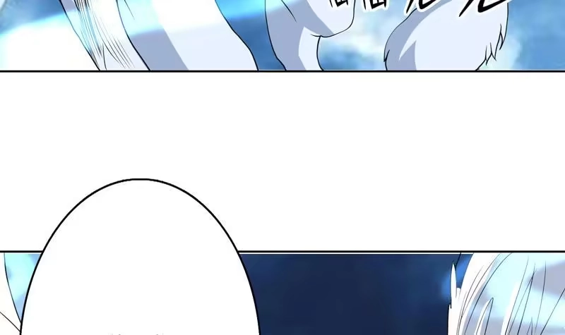 《最强神兽系统》第145话 真是天纵奇才 第6页