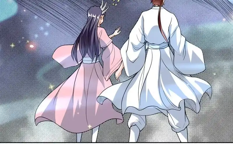 《最强神兽系统》第145话 真是天纵奇才 第26页