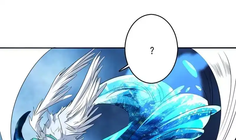 《最强神兽系统》第145话 真是天纵奇才 第28页