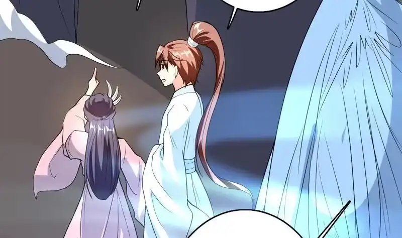 《最强神兽系统》第145话 真是天纵奇才 第47页