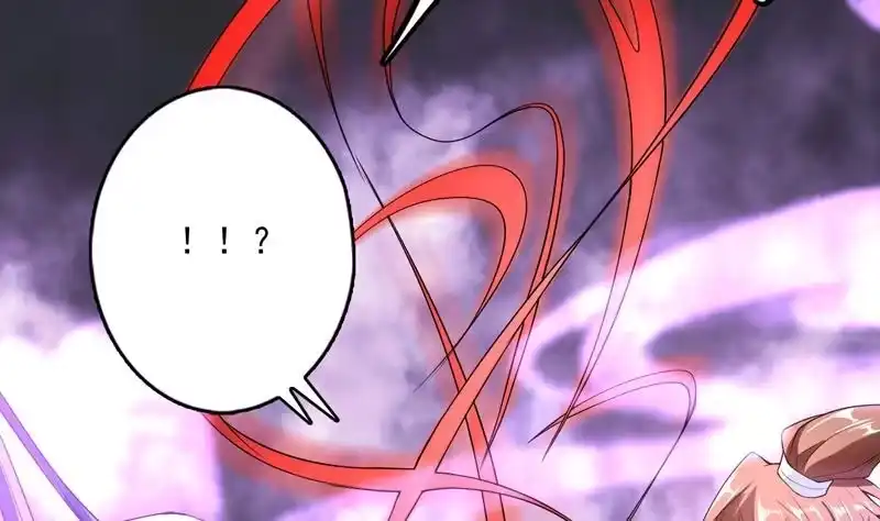 《最强神兽系统》第146话 看了不该看的 第41页