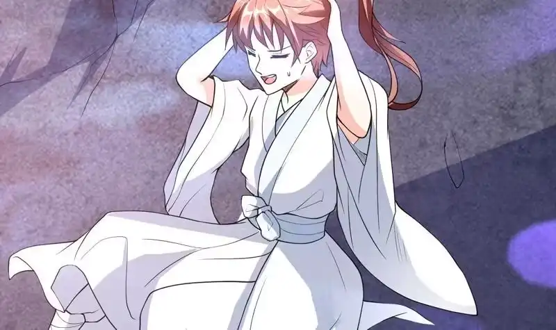 《最强神兽系统》第146话 看了不该看的 第21页