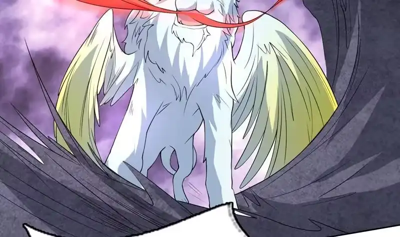 《最强神兽系统》第146话 看了不该看的 第44页