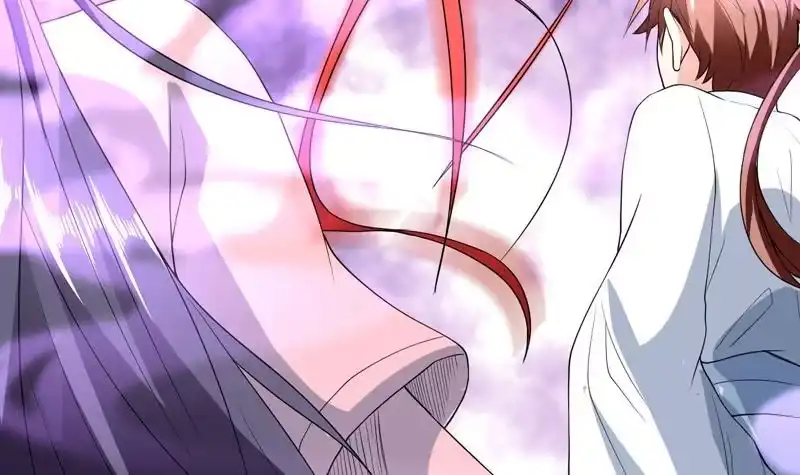 《最强神兽系统》第146话 看了不该看的 第42页