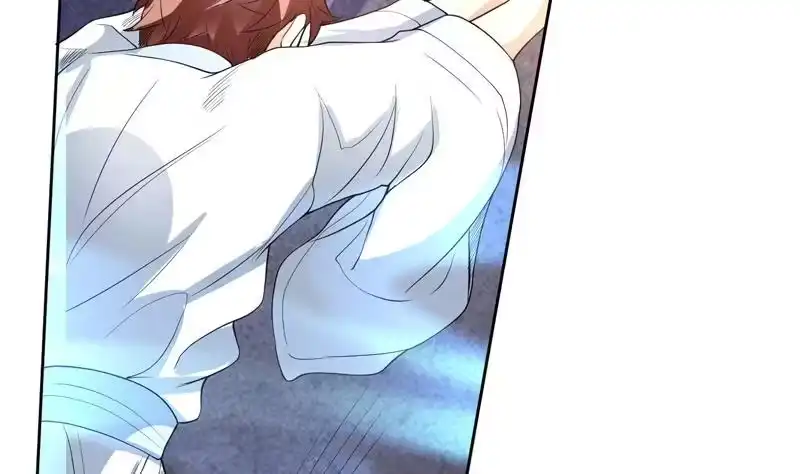 《最强神兽系统》第146话 看了不该看的 第16页