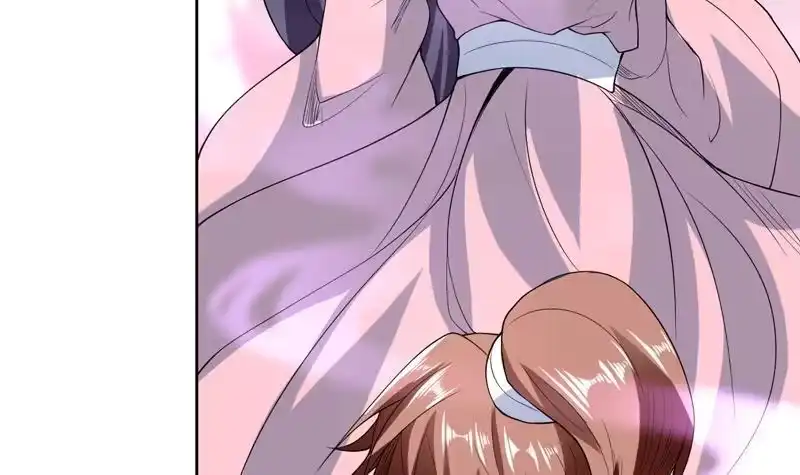 《最强神兽系统》第146话 看了不该看的 第33页