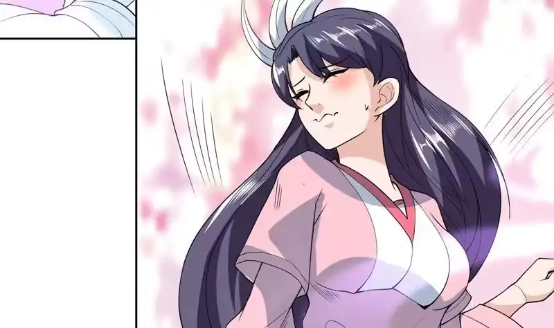 《最强神兽系统》第146话 看了不该看的 第32页