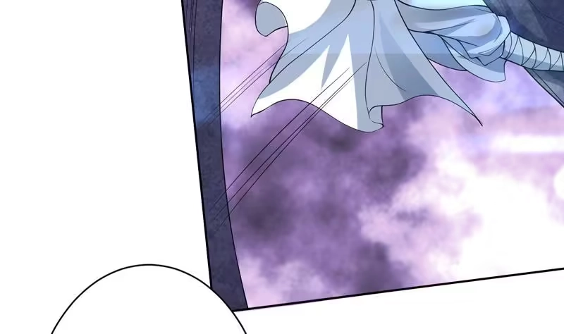 《最强神兽系统》第146话 看了不该看的 第19页