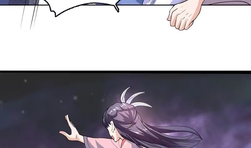《最强神兽系统》第146话 看了不该看的 第8页