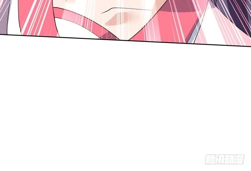 《最强神兽系统》第146话 看了不该看的 第48页